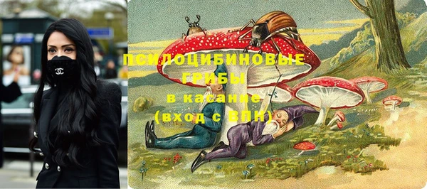 твердый Верхнеуральск