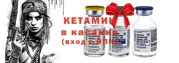 твердый Верхнеуральск