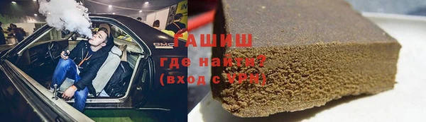 твердый Верхнеуральск