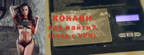 экстази Верея