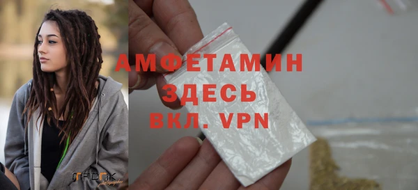 твердый Верхнеуральск