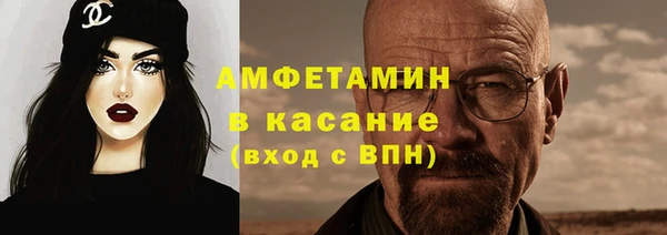 твердый Верхнеуральск
