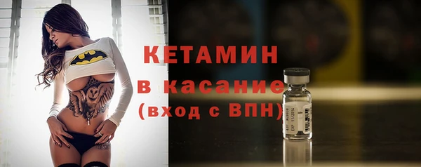 твердый Верхнеуральск