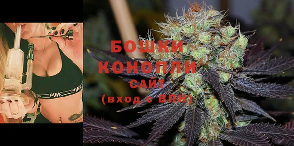 трава Верхний Тагил