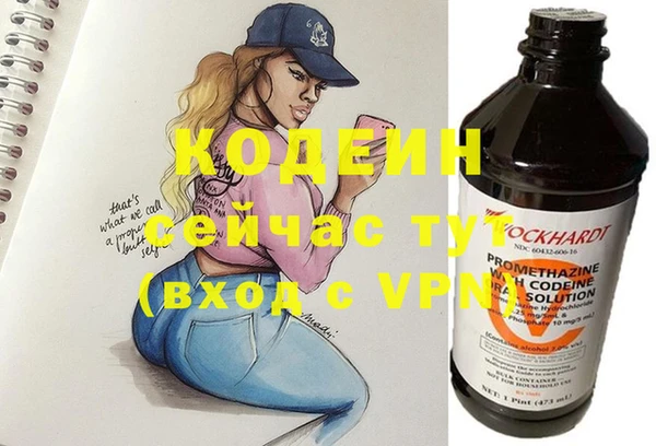 твердый Верхнеуральск