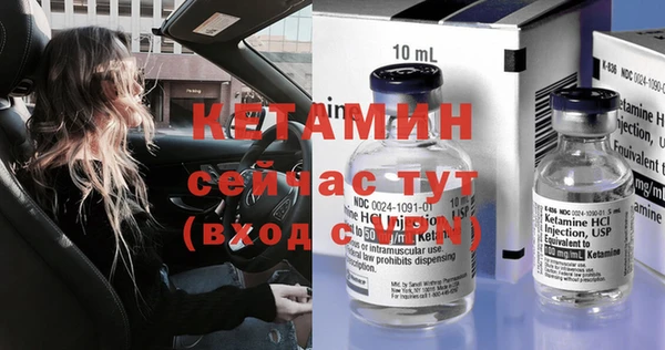 твердый Верхнеуральск