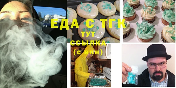 твердый Верхнеуральск