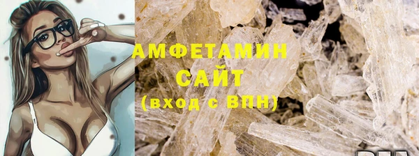 твердый Верхнеуральск