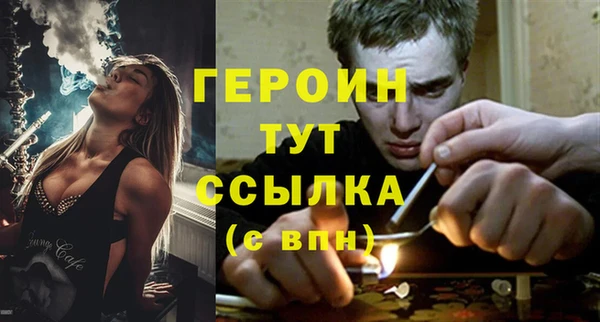 твердый Верхнеуральск