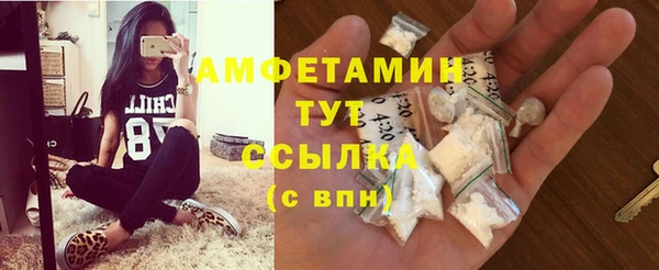 твердый Верхнеуральск