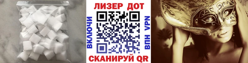 LSD-25 экстази кислота  Ачхой-Мартан 