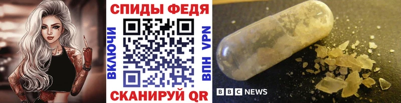 Первитин витя  Ачхой-Мартан 